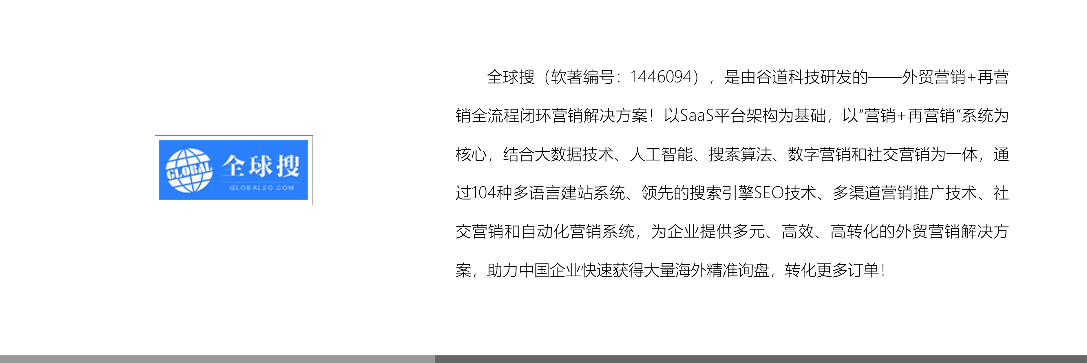 &#20061;&#28216;&#23089;&#20048;