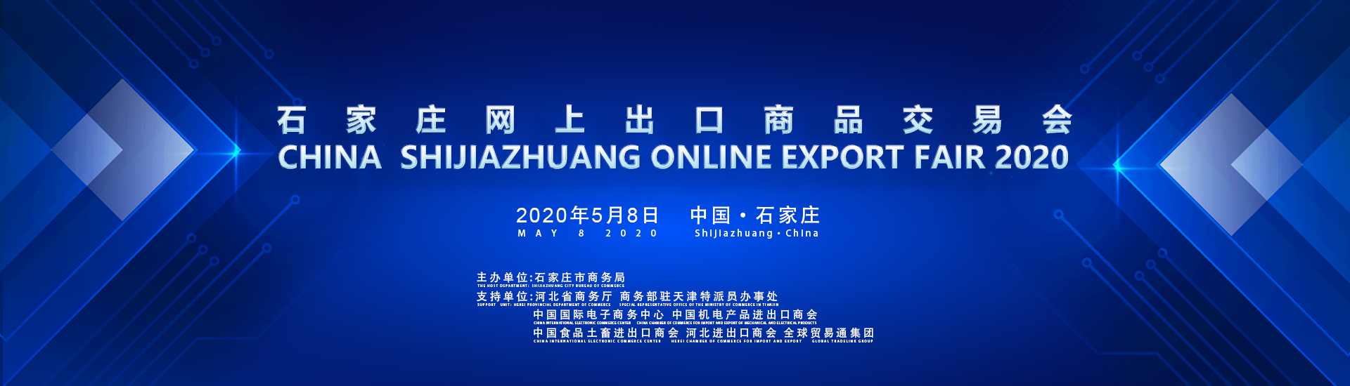 &#20061;&#28216;&#23089;&#20048;