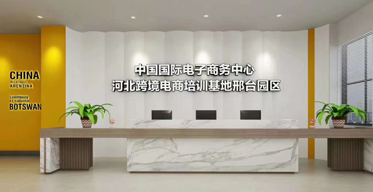 &#20061;&#28216;&#23089;&#20048;