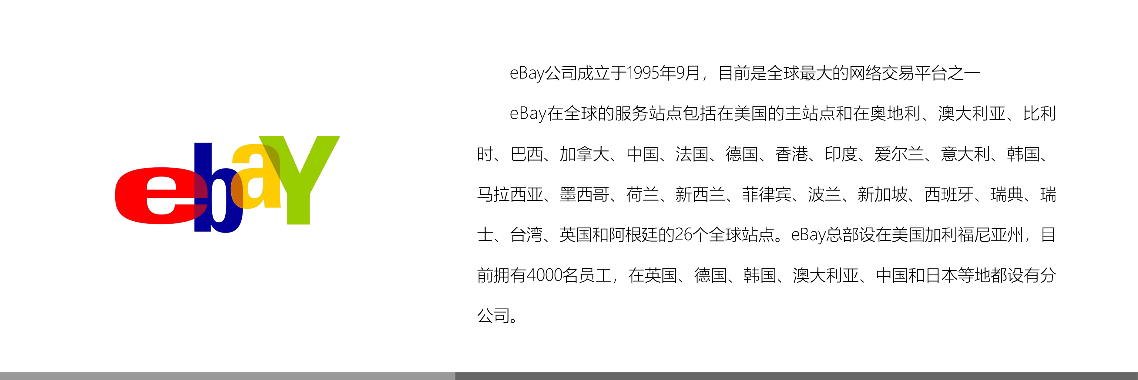 &#20061;&#28216;&#23089;&#20048;