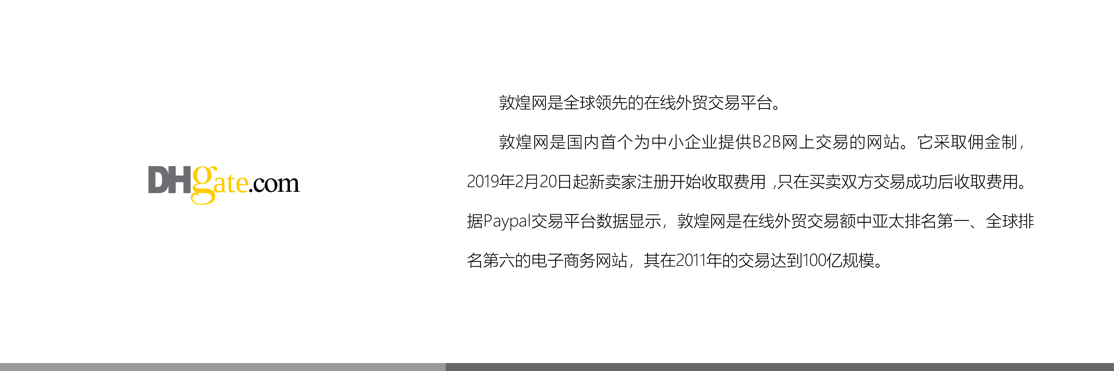 &#20061;&#28216;&#23089;&#20048;