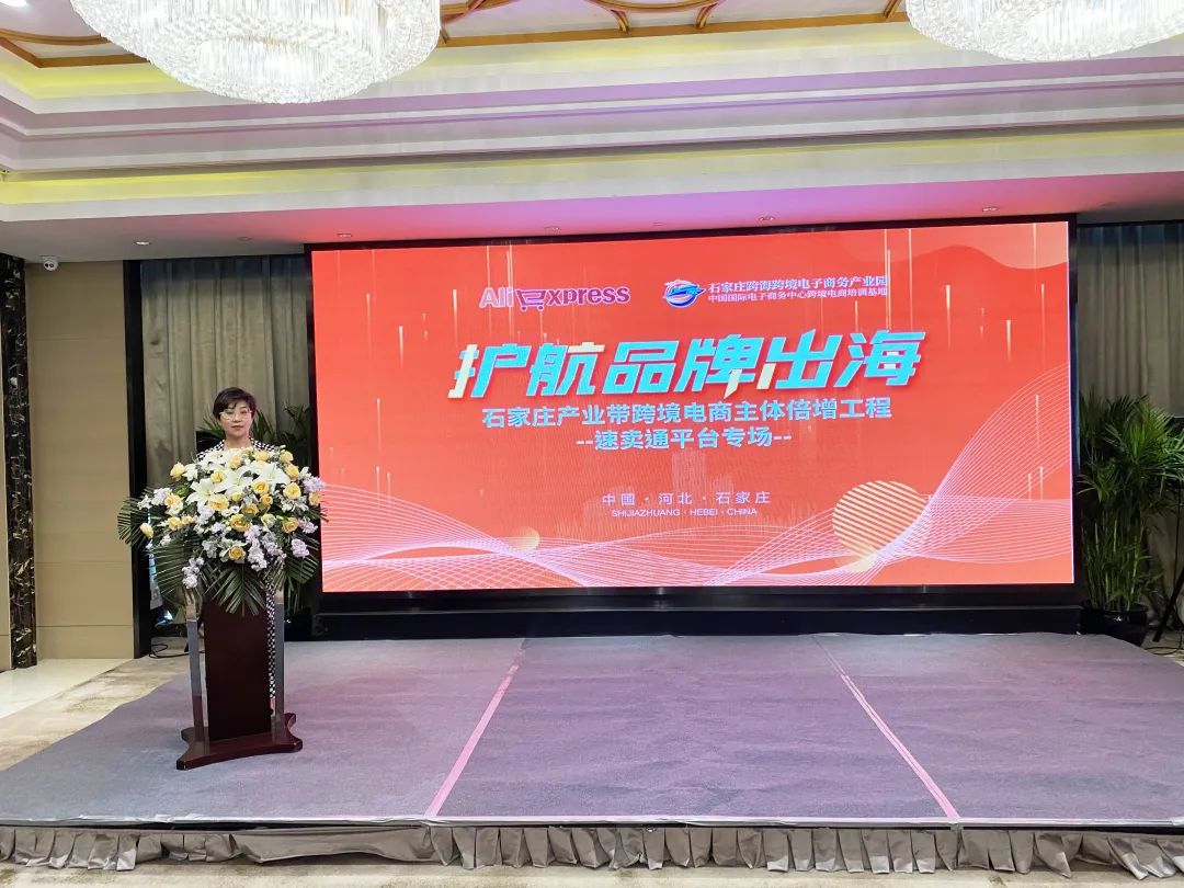 &#20061;&#28216;&#23089;&#20048;