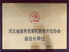 &#20061;&#28216;&#23089;&#20048;