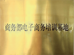 &#20061;&#28216;&#23089;&#20048;