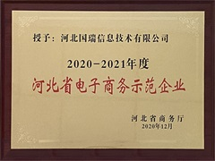 &#20061;&#28216;&#23089;&#20048;