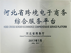 &#20061;&#28216;&#23089;&#20048;
